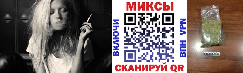 ссылка на мегу сайт  Торжок  Бутират 99% 