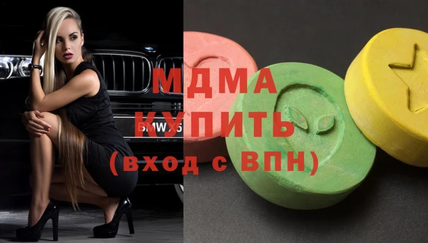 таблы Нея