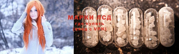 меф VHQ Нефтекумск