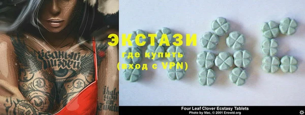 таблы Нея