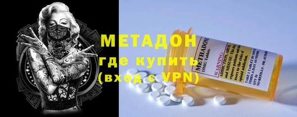 меф VHQ Нефтекумск