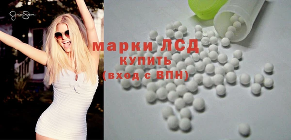 таблы Нея