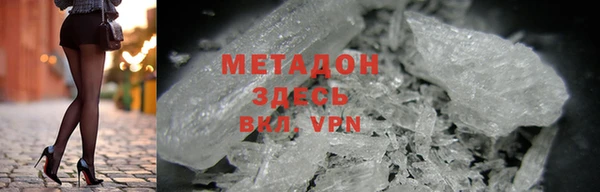 таблы Нея