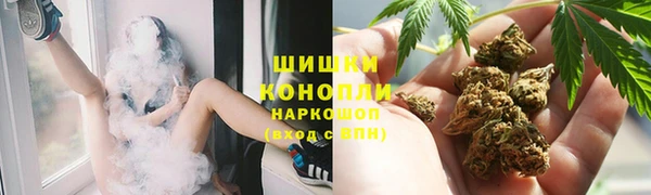 таблы Нея