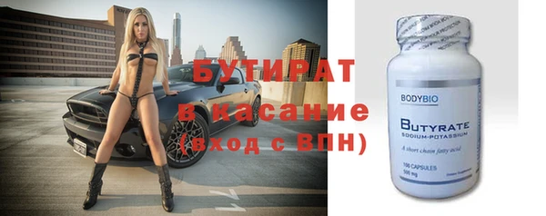 таблы Нея