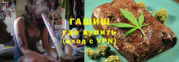 таблы Нея