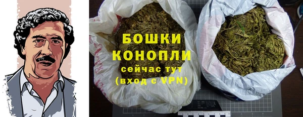 меф VHQ Нефтекумск