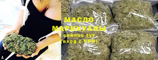меф VHQ Нефтекумск