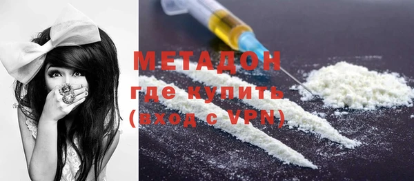 меф VHQ Нефтекумск