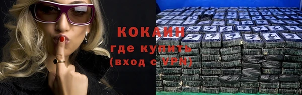таблы Нея