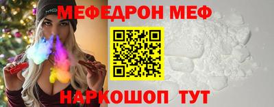 ALPHA PVP Изобильный