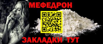 кокаин перу Ипатово