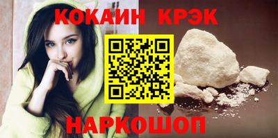 мяу мяу мука Ирбит