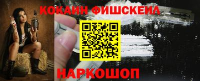 ALPHA PVP Изобильный