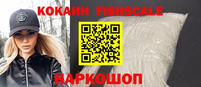 ALPHA PVP Изобильный