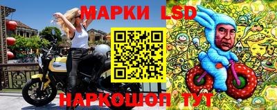 кокаин перу Ипатово