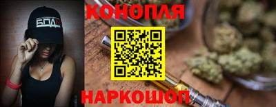 кокаин перу Ипатово