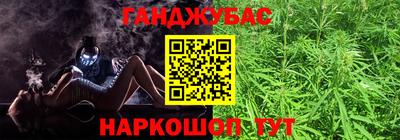 кокаин перу Ипатово