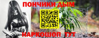 ALPHA PVP Изобильный