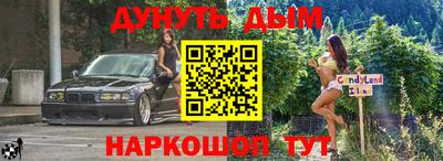ALPHA PVP Изобильный