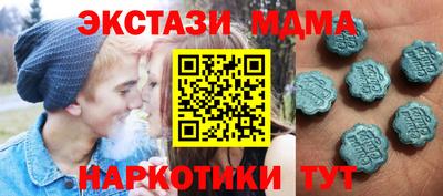 ALPHA PVP Изобильный