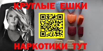 мяу мяу мука Ирбит