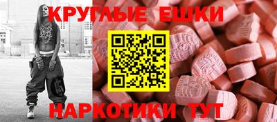 гашишное масло Азнакаево