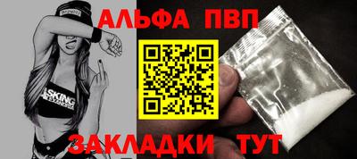 кокаин перу Ипатово