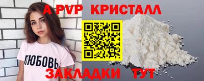 мяу мяу мука Ирбит