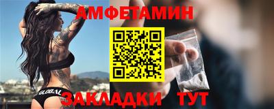 кокаин перу Ипатово