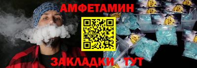 кокаин перу Ипатово