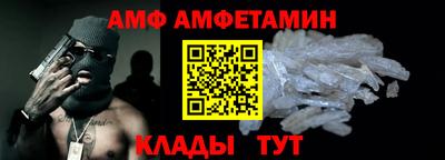 ALPHA PVP Изобильный
