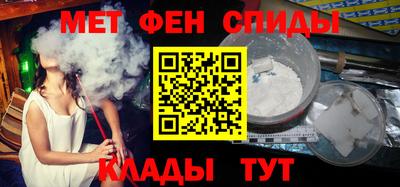 ALPHA PVP Изобильный