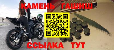 мяу мяу мука Ирбит