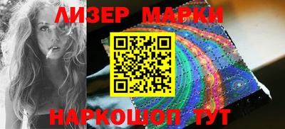 ALPHA PVP Изобильный
