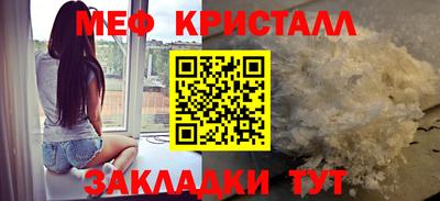 ALPHA PVP Изобильный